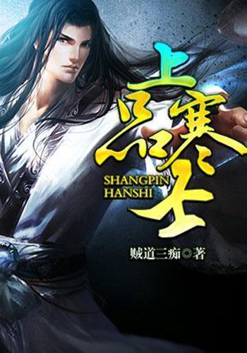 AI绘画二次元精美壁纸,蜘蛛侠美女