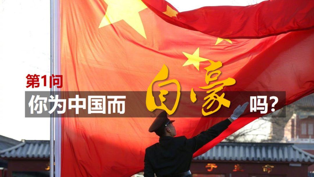 小恐龙来找茬