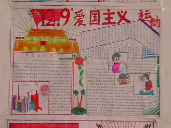 女儿说妈妈白活了。女儿说的是玩笑话你你们怎么认为？