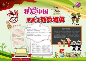 陕西优艺墨堂：如何帮助青少年正确面对早恋问题，家长和教师的角色与责任？