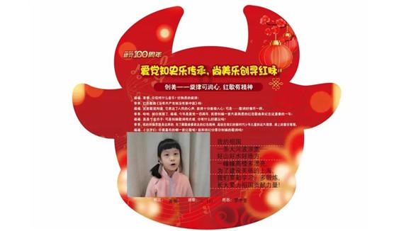 唤醒沉睡的大头