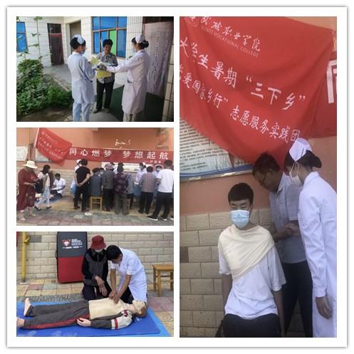 为什么找对象喜欢找老同学？