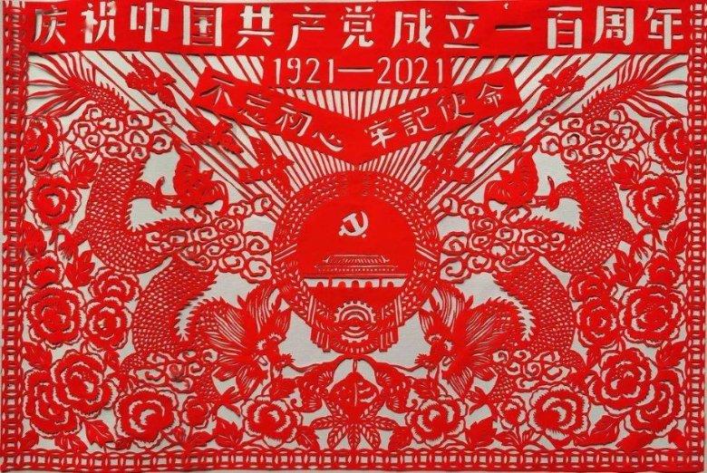 探索蜗牛世界,尽在女孩主动要礼物说明了什么?