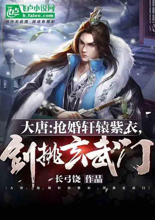 玩具坦克对战
